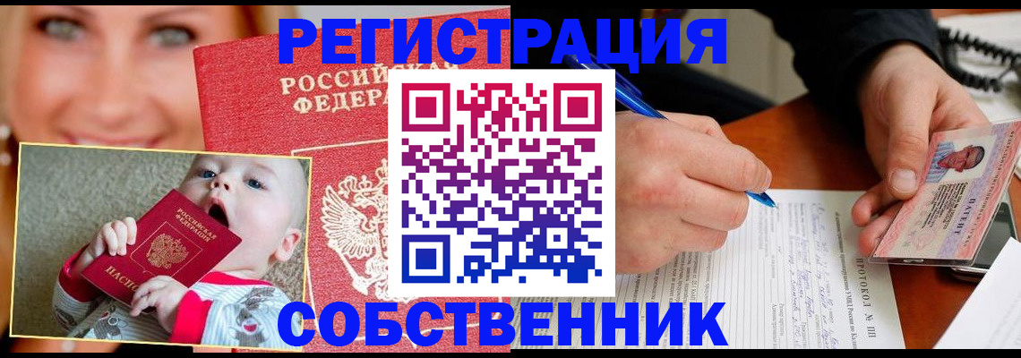 форма 3 в Ковдоре